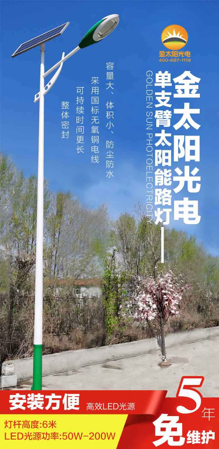 IMG_20200504_095138a.jpg IMG_20200504_095138a.jpg